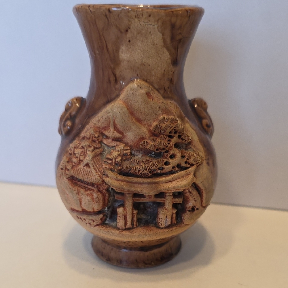 Vintage Banko 3D Vase 4.5 Inches Tall